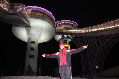 Erzurum Universiade 2011 (c) 2011universiade.blogspot.com Erzurum Universiade 2011 (c) 2011universiade.blogspot.com