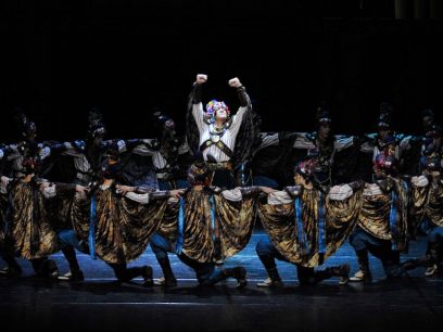 Fire of Anatolia Fire of Anatolia